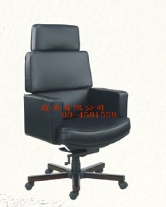 TMKCE-J900STG 辦公椅 W735xD680x